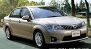 Nouvelle Toyota Corolla au Japon