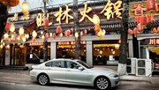BMW ouvre une nouvelle usine en Chine