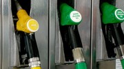 Prix du carburant en hausse : à quand le blocage promis ?