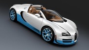 Bugatti Veyron GS Vitesse Special Edition