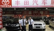 Tensions Chine-Japon : Toyota arrête une usine à Tianjin
