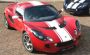 Lotus Elise Sport Racer : moins de poids, plus de goût