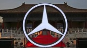 Mercedes s'unit à BAIC pour accélérer en Chine