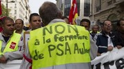Fermeture de PSA Aulnay : "On ne marche pas au chantage", répond la CGT