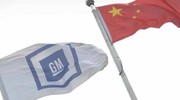 GM veut vendre 14 millions d'automobiles aux Chinois dans les 10 ans