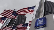 L'Etat américain continue sa sortie du capital de General Motors