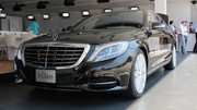 Mercedes Classe S hybride rechargeable 2013