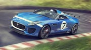 Jaguar Project 7 : une F-Type extrême de 550 chevaux