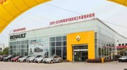 Renault damerait le pion à PSA en signant avec le chinois Dongfeng