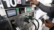 Carburant : les prix au plus bas depuis deux ans