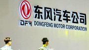 Renault et le chinois Dongfeng démarrent leur coentreprise en Chine