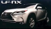 Futur Lexus NX de série, c'est lui