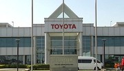 Après Ford et Holden, Toyota arrête également la production en Australie