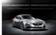 Concept Peugeot Exalt: teasing 2ème, une image lilliputienne