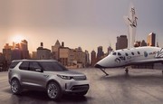 Discovery Vision Concept : le Discovery futuriste de Land Rover