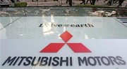 En 2013-2014, Mitsubishi triple son bénéfice grâce à la faiblesse du yen