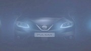 Future Nissan Pulsar 2014 : présentation de la compacte le 20 mai