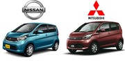 Nissan va produire lui-même ses mini-voitures