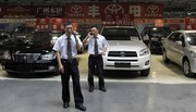 Chine : les ventes se calment au mois de juillet