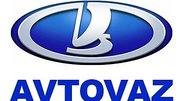 AvtoVaz réduit drastiquement sa production