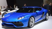 Lamborghini Asterion : Nos images