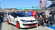 Renault : record à Suzuka pour la Megane RS Trophy-R