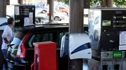Nouvelle baisse du prix des carburants en France