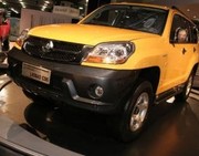 Changfeng CFA 2032A & CS7 & Feibo CT5 : Un Chinois aux Amériques