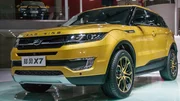 Shanghai 2015 : Land Rover impuissant face aux copies Landwind