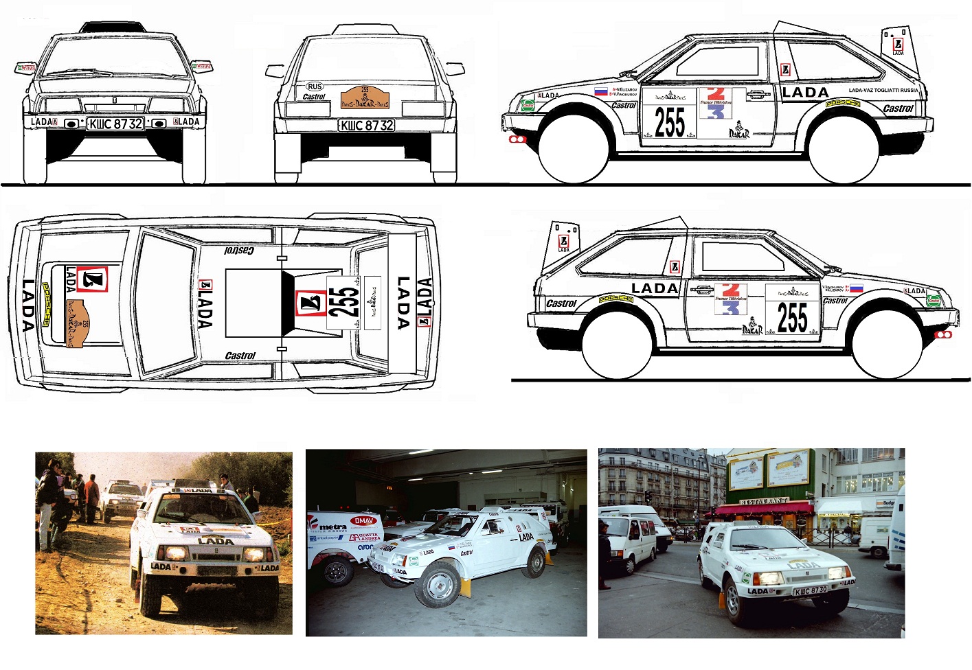 Чертеж лады. Lada Samara t3 чертеж. Лада т3 в музее. Lada Samara t3 draw. Старые салоны Лада Самара рисунки.