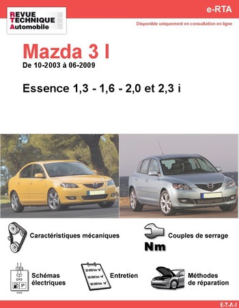 Mazda revue запчасти