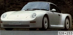 Porsche concept 959 (911 Groupe B) (1983)