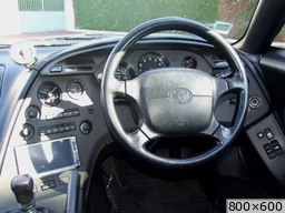 Toyota Supra  (1997)