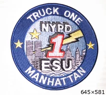 Datation officier NYPD