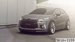 Citroën concept DS4 Racing (2012)