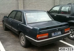 Peugeot 505 chinoise (1990)