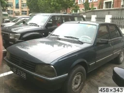 Peugeot 505 chinoise (1990)