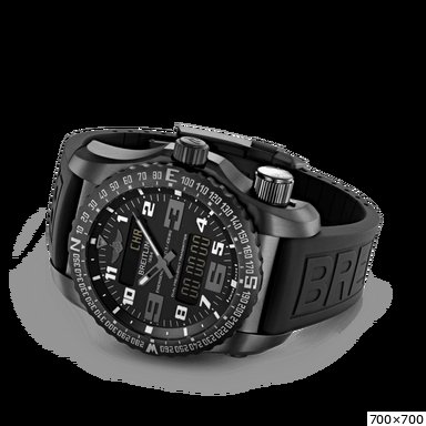 Breitling et GIGN 81f8d518e7