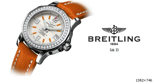 Breitling et célébrités - Page 3 Db22653712